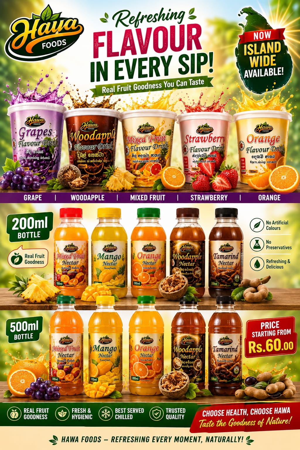 HAYA FOODS Gallery 3